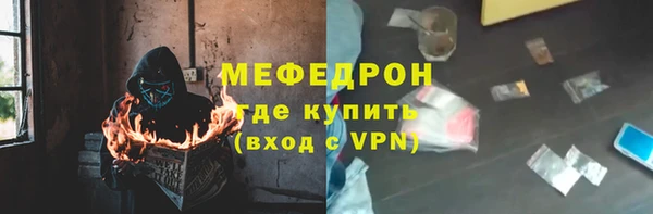 гидропоника Богданович